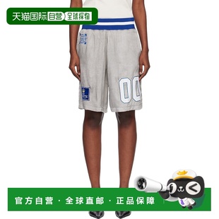 Loose 女士 Sat Dyed white 灰色 短裤 1h可退 香港直邮off