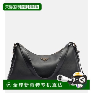 香港直邮潮奢 普拉达 1h可退 Prada 大号皮革肩包 女士 Aimee