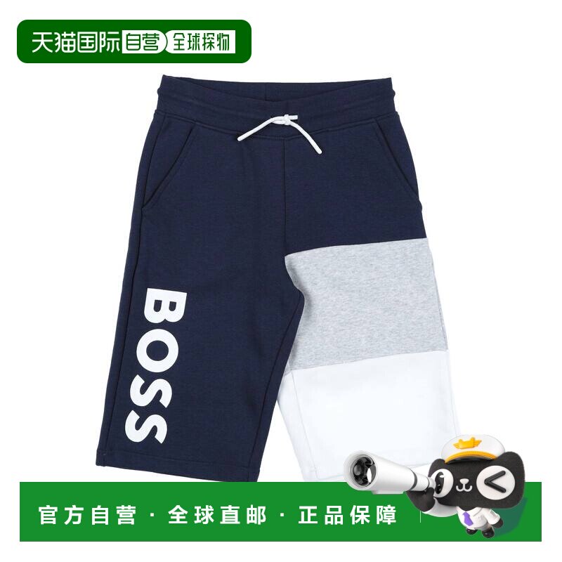 香港直邮BOSS 波士 男童 短裤童装 blue蓝色 舒适 【付后1h可退】