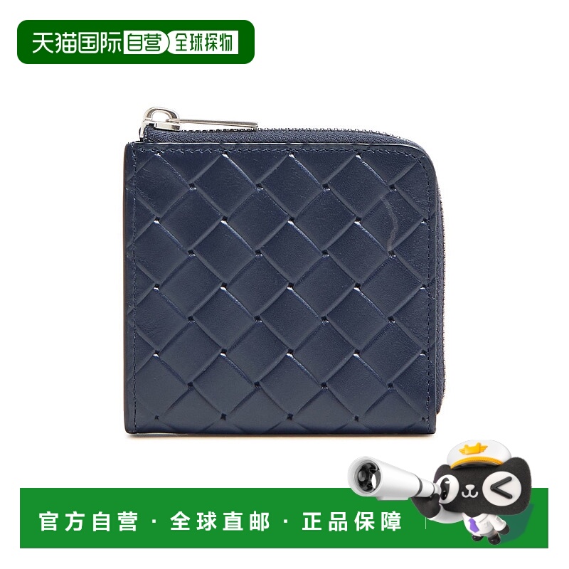 1h可退 香港直邮Bottega Veneta 葆蝶家 男士 卡套  舒适时尚