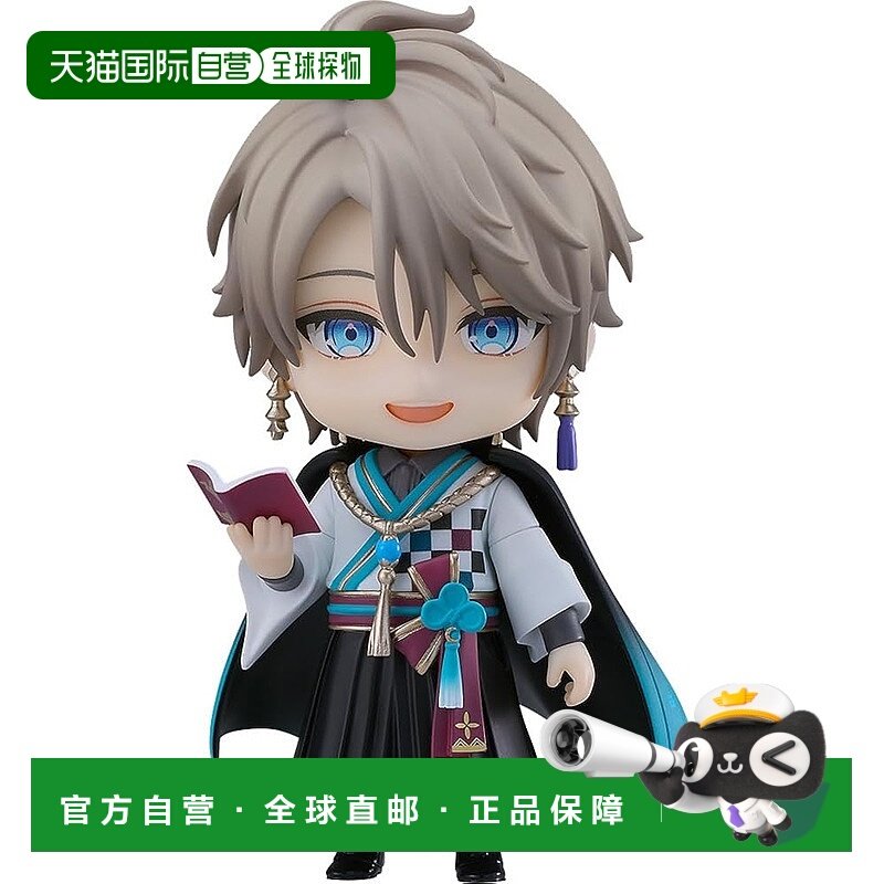 【日本直邮】Gsc良笑 可动手办 粘土人彩虹社 甲斐田晴 涂装完成