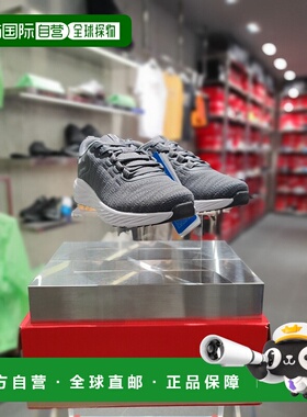 韩国直邮PROSPECS 男女同款 运动鞋 曲线版型 3 PW0UW22S283