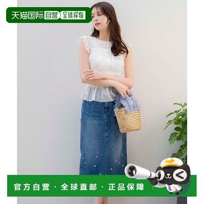 日本直邮Noela 珍珠牛仔窄裙 [N05236EW017450]牛仔裙半身裙