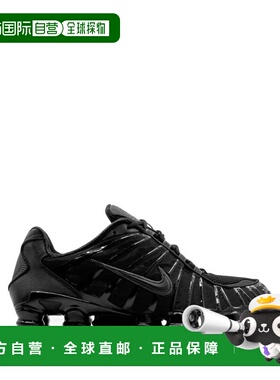 1h可退 香港直邮Nike 耐克 男士 黑色运动鞋 AV3595002 black黑色