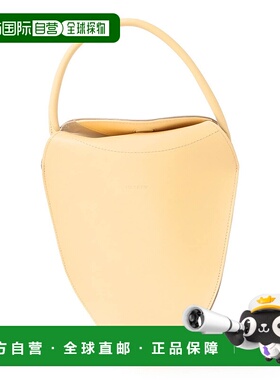 1h可退 日本直邮MARROW 女士独特造型手提包 61620590202单肩包