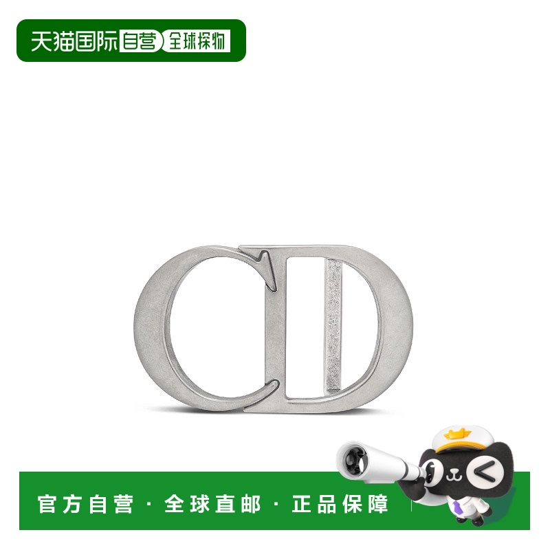 1h可退 欧洲直邮DIOR 迪奥 25春夏 4912PNMET_H12K 男士 腰带扣 C