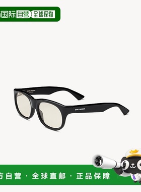 自营欧洲直邮YSL圣罗兰 ROMY系列SL 815女士黑色/浅黄色醋酸纤维