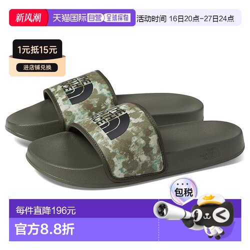 1h可退 美国直邮the north face 北面 男士 Base III 校园风凉拖