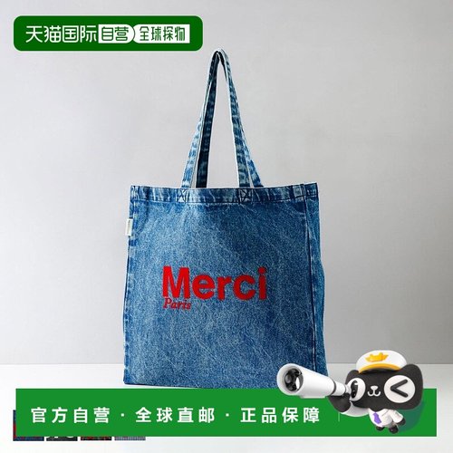 日本直邮Merci 手提包男女通用帆布手提包大容量A4尺寸收纳大理石