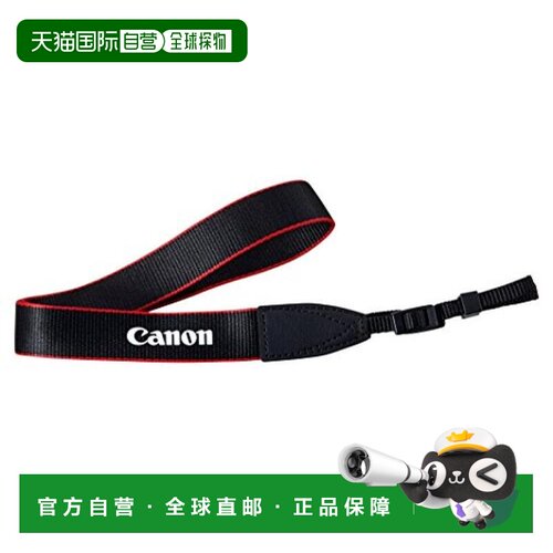 【日本直邮】Canon佳能望远镜脖绳刺绣字母便携时尚简约EM200DB