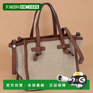 SPIGA 日本直邮Gianni 8065 手提包男女通用BS 棕色轻量 Chiarini