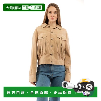 自营Moschino Leather Women's Jacket - Beige 夹克美国奥莱直发