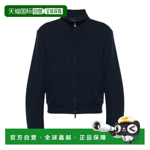 香港直邮EMPORIO ARMANI 男士 拉链卫衣 26SS 【付后1h可退】