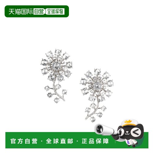 香港直邮SELF-PORTRAIT 女士耳饰 AW26630ESL AW2【付后1h可退】