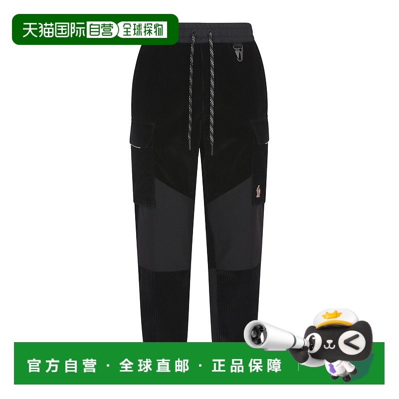1h可退 香港直邮MONCLER 男士休闲裤 972A0000454AL0999 AW2024