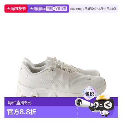 美国直邮ON RUNNING X PAF - Women Cloudmonster Hyper PAF Snea