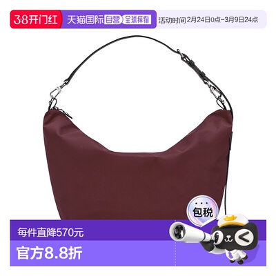 自营1h可退 欧洲直邮LONGCHAMP珑骧 女士手榴弹Le Slouchy 单肩包