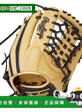 日本直邮Rawlings JR. Hypertech CO N8L CAM/B-RH 青少年软棒球