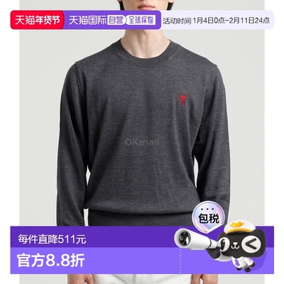 韩国直邮AMI HKS111 KN0025 纯色爱心刺绣圆领羊毛针织衫