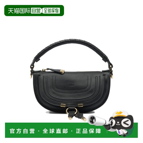 香港直邮Chloe 蔻依 女士 