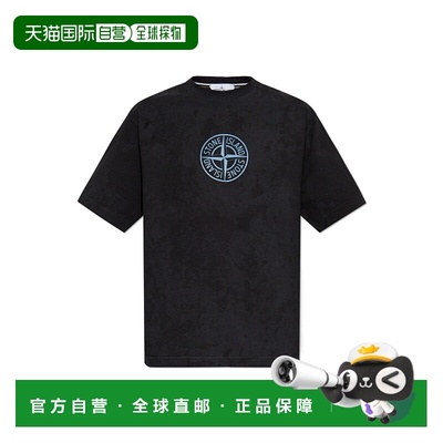 1h可退 香港直邮STONE ISLAND 男士T恤 K2S152100021S0235V0029