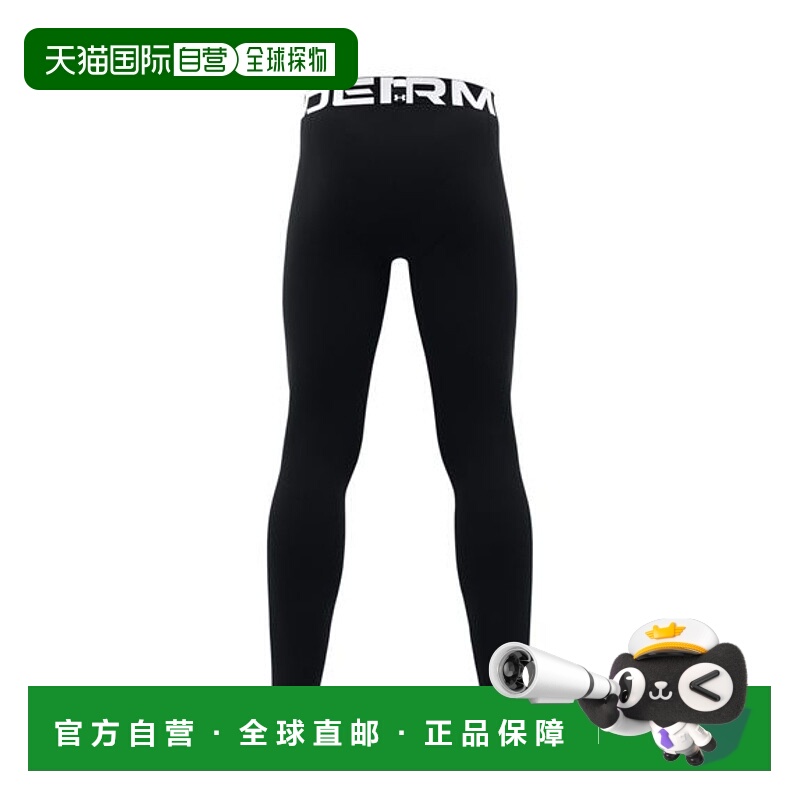 日本直邮UNDER ARMOUR-UA Coldgear装甲绑腿安德玛运动