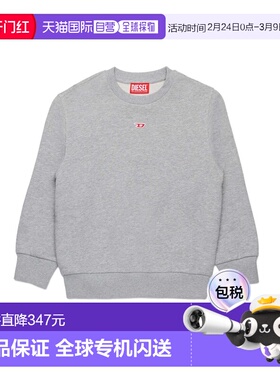 1h可退 日本直邮DIESEL KIDS 男童 卫衣 j022340gead