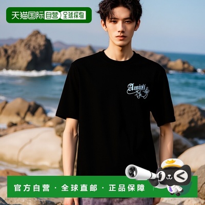 1h可退 香港直邮AMIRI 男士T恤 AMJYTE1111BLACK AW2024 黑色短袖