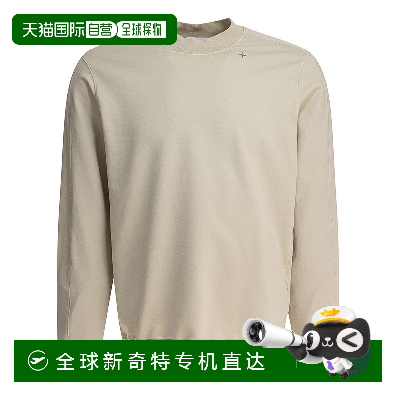 香港直邮STONE ISLAND 男士卫衣 6100017S00G5V0095 SS2025