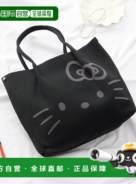 日本直邮ROOTOTE IP Medium Ruffle Hello Kitty A款托特包手提包