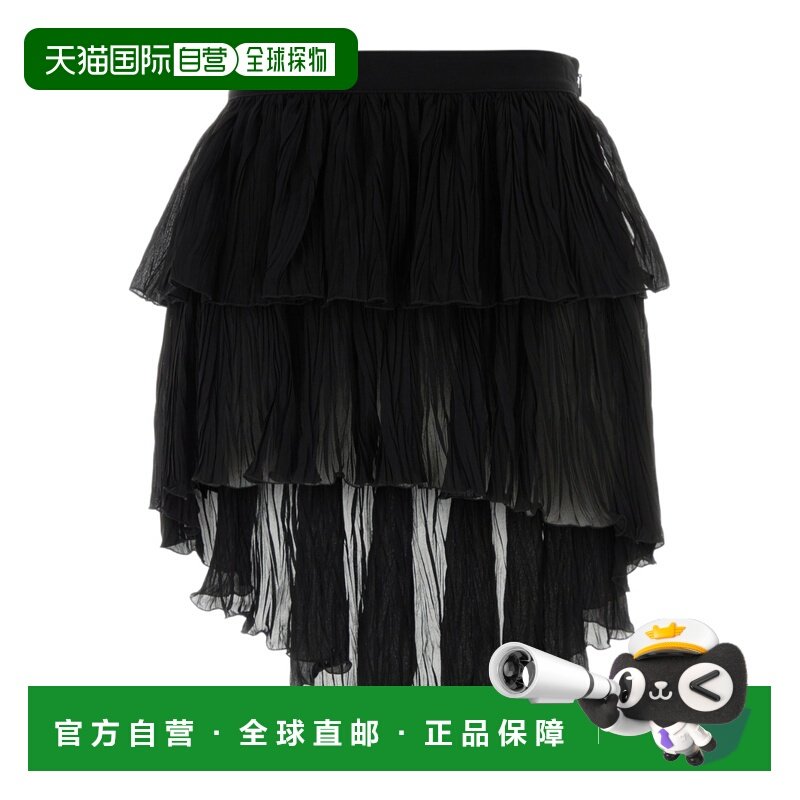 1h可退 香港直邮Blumarine 褶皱半身裙 2G295A,女装/女士精品,半身裙,淘宝优惠券,粉丝福利购,淘宝优惠卷