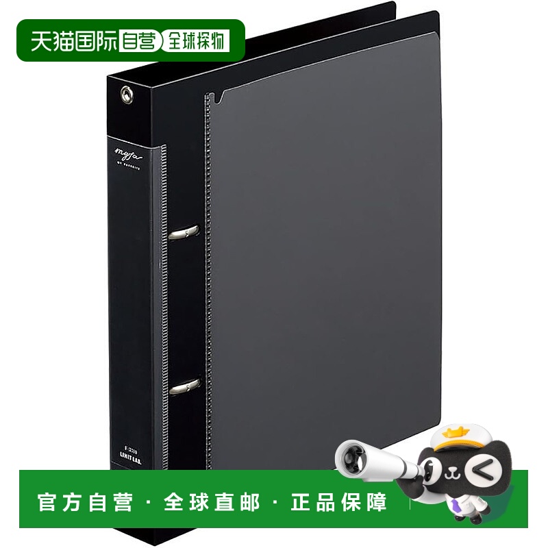 【日本直邮】LIHIT LAB myfa Oshikatsu 2 孔戒指系列文件 A5 深