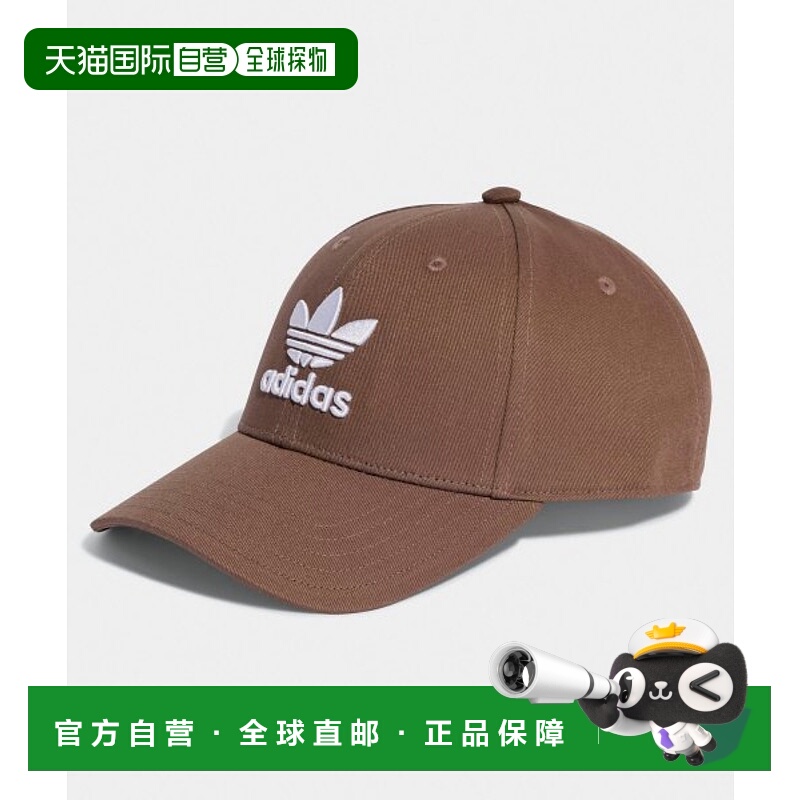 韩国直邮ADIDAS阿迪达斯正品运动日常舒适鸭舌帽帽子 IB9970