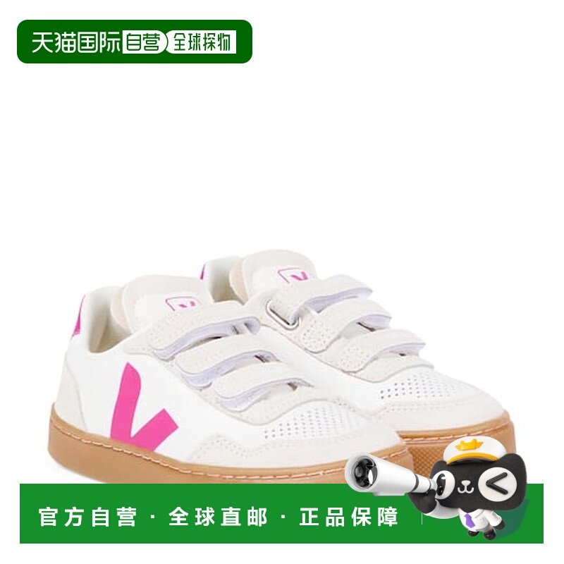 1h可退 香港直邮Veja 女童 V-90 皮质运动鞋童鞋 white白色 舒适