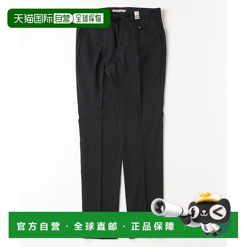 1h可退 日本直邮BRILLA per il gusto 男士MASACCIO款1折裤休闲长