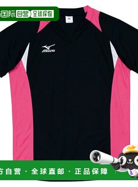 日本直邮MIZUNO 比赛衬衫排球 59HV32497美津浓鹅绒