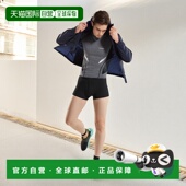 日本直邮Montbell GEOLINE L.W.贴合男士 1h可退 平角内裤 运动