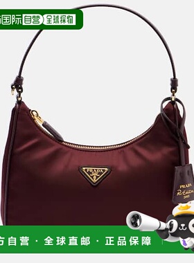 1h可退 香港直邮潮奢 Prada 普拉达 女士 Re-Edition 2005 Re-Nyl
