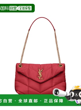 1h可退 欧洲直邮SAINT LAURENT PARIS 女士单肩包5774761EL076937