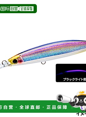 日本直邮Duel Lure Hardcore Bullet Fast (S) 140mm 3.HKVK Kaim