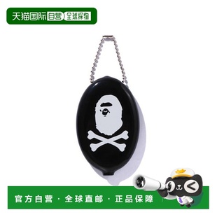 BATHING 91908121 APE 硬币包 CROSSBONE 日本直邮A