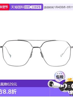 1h可退 日本直邮YUICHI TOYAMA. Kepes 男女同款双桥飞行员眼镜 U