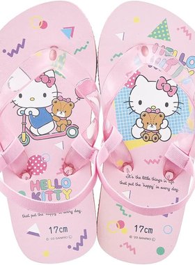 Skater斯凯达 儿童沙滩凉鞋17cm Kitty猫23 SDBE17-A