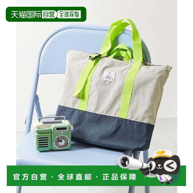 1h可退 日本直邮devirock 可调节手柄拼色手提包 儿童服饰 适合男