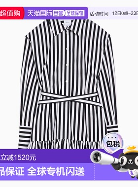 1h可退 香港直邮Patou 女士 CHEMISIER 黑白条纹棉质迷你连衣裙 D
