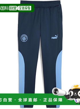 【日本直邮】彪马 MCFC ftblNRGY+ 足球运动长裤 779128 蓝色卫裤