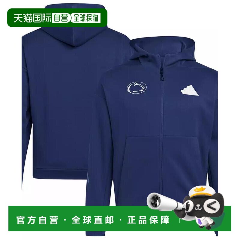 美国直邮adidas/阿迪达斯 男士 帽衫运动夹克衫 【付后1h可退】