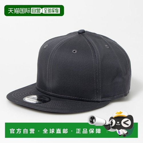日本直邮NEW ERA 9FIFTY纯色可调节棒球帽 [NE3448EM03139]
