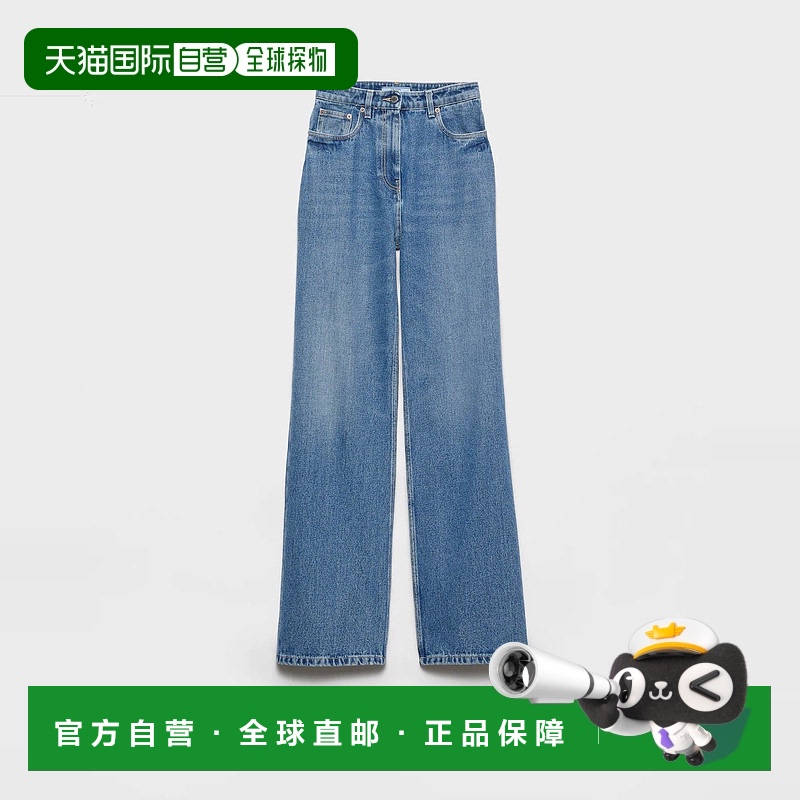 1h可退 欧洲直邮PRADA 普拉达 25春夏 GFP492_16PK_F0V3N_S_231