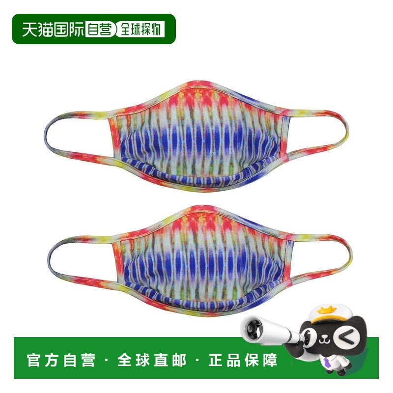 自营PQ Swim Set of 2 Cloth Face Masks - blue 美国奥莱直发图片